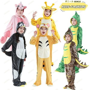 qp RXv ߑ LbY Aj}  _Xߑ  \ RX`[ jR[ g L yM O[ uE j̎q ̎q w|  nEB 