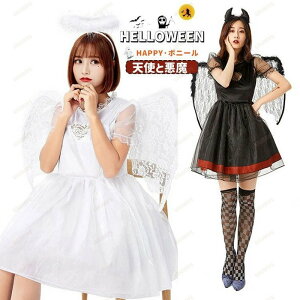 nEB RXv fB[X ߑ  l Vg   angel devil [bp [X `[ s[X  J`[V RX`[ LbY    Pl w 