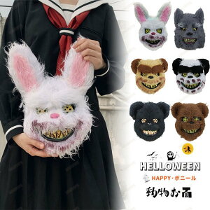 nEB 6F   RXv ߑ \Aj}   IIJ~ T ʂ݂̂  Aj} sG  }XN z[ | S[Xg cosplay  ʔ 