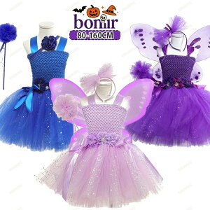 nEB ߑ q ̎q d   Pl p[v sN Cu[ XpR[ `[XJ[g L~\[s[X h H tutu `` RXv RX`[