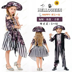 C RXv nEB ߑ q pC[c Lve D Ȃ肫 ̎q RX`[ LN^[  ϑ ] ct w  Xe[W 䕞 VN Cxg p[e