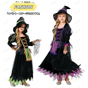 LbY nEB RX`[ ̎q qp  @g s[X hX ߑZbg Xq   RXv _X \  w   p[eB[ Cxg 110