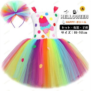 nEB }`J[ ACXN[  `[s[X LbY tutu ``pjGXJ[g RXv RX`[ 킢 _Xߑ LbY xr[ ct ۈ牀 ʉ 