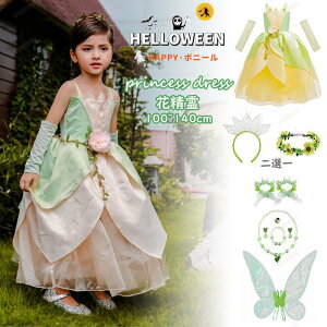 JG̕P nEB RXv q LbY ߑ Pl  CG[ O[ `[ RX`[ s[X ANZT[  H Ԋ ̎q  受 X vZX  