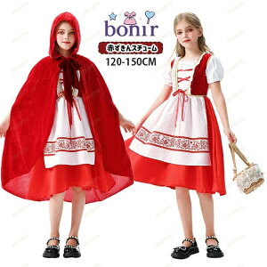 森林少女 童話風 ハロウィン コスプレ 衣装 女の子 森ガール 赤ずきん 子供 プリンセス ヨーロッパ レッド 半袖 ワンピース エプロン コスチューム フード付き マント キッズ おしゃれ 可愛