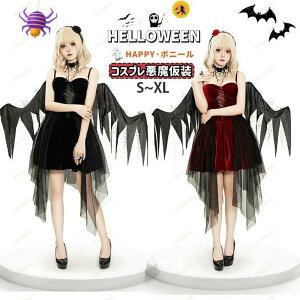 xxbgn nEB RXv ߑ fB[X   RXv [bp {앗 fr SVbN bh ubN s[X `[XJ[g oJ`[V  RX`