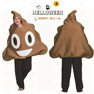 RXv nEB emoji   ʔ fB[X Y l jp G uE RX`[ l   w  Cxg  p[eB[ 