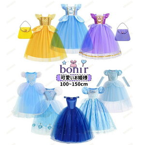 10^CvWJ ̎q Pl nEB RXv q LbY ߑ XpR[ u[ p[v CG[ `[ s[X RX`[ h eBA  ̎q vZX 