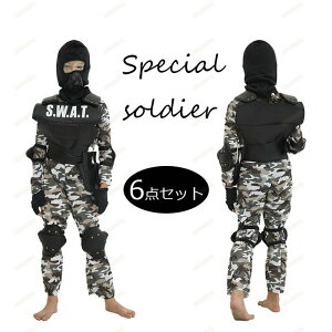  nEB q ߑ 6_Zbg SWAT special soldier JbRCC I[C RXv RX`[ ̎q j̎q  RXvߑ p[eB[ ϑ w \ S/M/L