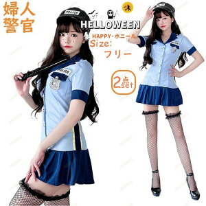 nEB RXv ߑ  s[X t[TCY nEB fB[X x@ x cosplay 2_Zbg Xq RX`[ ߑ ZNV[ l x@ RXvߑ Nu LoN