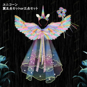 nEB ANZT[ ܓ_Zbg O_Zbg   ^Ng VtH}g  q tutu F jR[ h[|j[ LL  LbY ̎q vZX Pn RX`