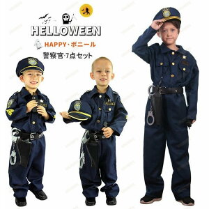 nEB q x@ RXv ߑ j̎q |X 肳 Xqt cosplay ϑ   7_Zbg LN^[ ǂ RXv RX`[ w ϑ 100/110/120/130/140/150cm