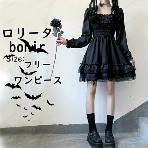 SVbNhX  [X ubN GKg s[X  lp ZNV[ AeB[N t@bV Xbg Pn [^ hX  ߑ  lp p nEB 