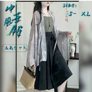 n敿  ؕ `Ci fB[X l ̎q  ӂ  RXvߑ ؗ nEB  ؃hX hX Ñ㕞 ЂЂ̐U RXv Xg[