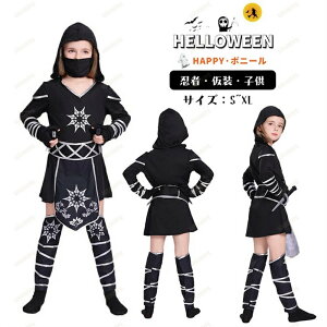 nEB  LbY q ߑ E RXv t[ht RX`[  RXvߑ p[eB[ ϑ w \@110`150cm