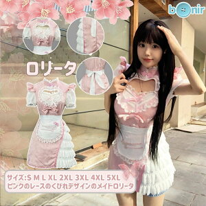 [^ Ch nEB Gv q RXv  s[X zCg sN [X Cxgp p[eB[   nn ʎY^  NVbN K[[n ӂ