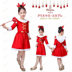 NX}X ߑ q s[X  wAoh ̎q vZX qp  p[eB[ qǂ LbY NX}Xߑ  RX`[ XebL q Cxg RXv p[e