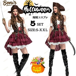 nEB  RXv C pC[c  Lve ߑ fB[X tXJ[g [XuEX Xqt ܓ_Zbg  ZNV[ p[eB[ w  