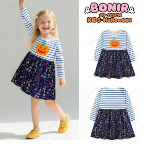 ハロウィン 衣装 仮装 コスプレ 子供 女児用 ワンピース 長袖 秋服 かぼちゃモチーフ 飾り かわいい プリント ふわふわ 小学生 幼稚園 保育園 子ども服 パーティー服 イベント服 ステージ 写