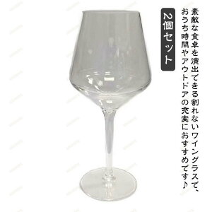 OX COX Mtg 460cc vX`bN ȂCOX  C q 2Zbg Rbv yA Ȃ  Vp Lv p[eB[ 2Zbg v[g 