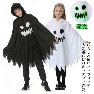  LbY  ̎q ǂ qǂ RXv H ߑ j̎q nEB[ o     q xr[ LN^[ RX`[ nEB nEB  100cm 110cm