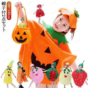 ʕ ʕ nEB ʕ RXv RXv RXv  ߑ 100-140cm   RX`[ C`S  nEB  C`S p[eB[  킢 ʔ nEB ]