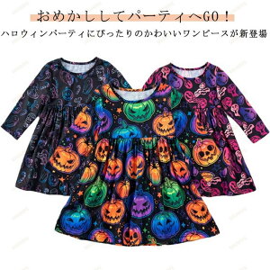 nEB ߑ ڂ LbY@q RXv  ̎q qǂ  qǂ ̎q qhX q s[X 90 100 110 120 130 xr[  Ԃ _X RX`[ NX}