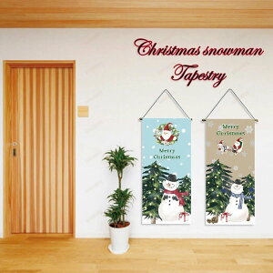 NX}X | ׃^yXg[ c[ [X ~ Ⴞ T^N[X  킢 Ǌ| Be wi p[eB[ Ǐ Cxg t  | CeA |X^[  