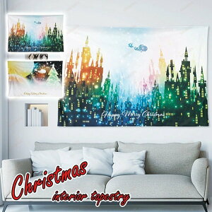 yVoIz^yXg[ NX}X c[ T^N[X giJC X'mas t@ubN|X^[ ~   p[eB[   _