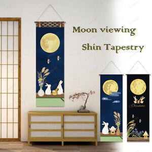 ^yXg[ \ܖ H     H  cq | ^yXg[  Ǌ| ǖ ݂邵  ~j  RpNg p  Ap[g }V CeA EH