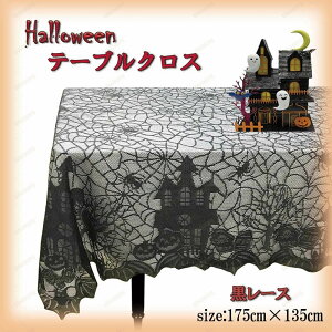 yʉize[uNX nEB ڂ pvL S[Xg z[  RXv Cxg p[eB[ e[uJo[ [X   e[u}bg _CjOe[u C