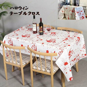 yʉize[uNX ĝăe[uNX nEB ̎ t ڂ pvL S[Xg z[ ~  RXv Cxg p[eB[ e[uJo[ e[u