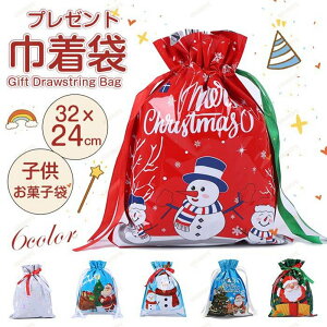 NX}X bsO  v[g В 1 32×24cm MTCY  Mtg rj[ Ђ v[gp 蕨  {t p[eC[p v[gp T^N[X R