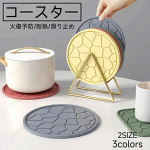 VR R[X^[ fM }bg Ώ\h e[u {E ϔM Rbv _CjO Lb` G ~ ی` lp O[  F