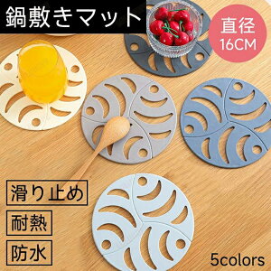 ~ TPR }bg fM }bg fMpbh TPRVR≏pbh Rbv~ ϔM ~ h  fM _ ≏ JbvV[gR[X^[ϔMLb`e[u}bgp_Cj