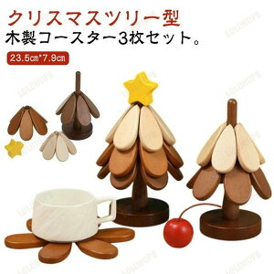 pI u i   NX}X ~jc[ c[ NX}Xc[^ 3Zbg  ؐ R[X^[