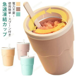 t[Y V[xbg ۗ t[c 蓮 X@ Jbv VFCN[J[ Xu[t  邾 XNC[YJbv XbV[[J[