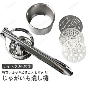 |eg fBXN3t WKCԂ O|eg u X|eg }bV[ nh}bV[ |eg}bV[ ɂႭ 蓮 i 蓮 |eg`bp[