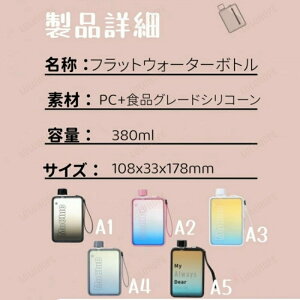 EH[^[{g ^ tbgEH[^[{g  tbg A5EH[^[{g 380ml ^ѕ֗ ⋋ Rh~ Of[V y  NIPCƃVR