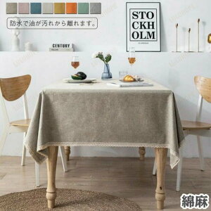 e[uNX   e[u}bg 8F 9TCY  fXN}bg HJo[ k  Ȗ l }`Jo[ e[u NX ƒp h~ n ` Ɩp