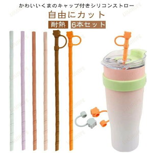 vXeBbNȂ Lbvt ܌^Xg[ Xg[ |[^u LN^[ RɃJbg gѕ֗Xg[ HiO[hPP VR H ύ ho 