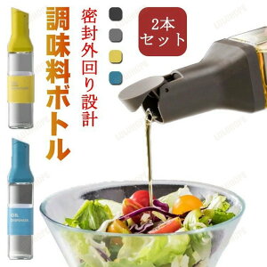 2{Zbg IC{g {g 500ml IC|bg X tꂵȂ  Rh~ O݌v Ў NA IC IC  ݖ K PP 