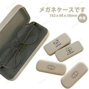 KlP[X n[hP[X Aj}  킢 ዾP[X VዾP[X TOXP[X v  ߂˃P[X N} ETM v X