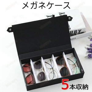 KlP[X TOXP[X RNVP[X  ዾ ߂ TOX  ANZT ዾP[X Kl{bNX [P[X 5{