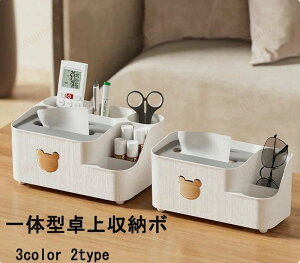 eBbVP[X RP[X @\ X}zX^h  [  y {bNXeBbV RX^h Klu  ܂Ƃ߂Ď[ vX`bN