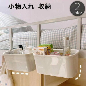 xbhTCh|Pbg ݂艺bN  [ObY tbN lbg xbh ֎q CX w |   sv ֗ G[ S~ R ዾ y