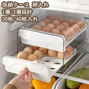 [P[X  1w/2w݌v 20/40 2ރ^Cv ①ɗp z_[ [{bNX o o֗ RpNg ܂P[X ςݏdˉ\ e یP[X ①