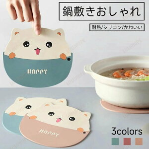 ~ VR 킢  炵 Ȃׂ ϔM W LbvI[vi[ G Lb`pi |bg}bg VR~ u[ bh J Lb`G C