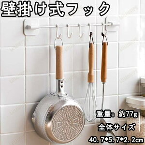 Lb`c[tbN Ǌ| tbN 41cm 5tbNtC V[bN ^InK[ h @\ Lb`c[ [I 䏊bN (zCg)