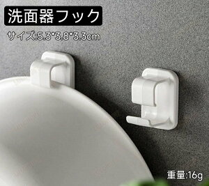 ʊtbN tbN 3g  z_[ 􂢉| StbN ǏȂ Ղc炸 C Lb` zCg G  OZbg